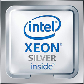 DELL INTEL XEON SILVER 4208 CPU KIT FOR DELL R740