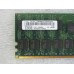 IBM 32GB Kit, FC 4498 - 4 x 8GB (4 x 12R8468)