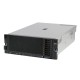 IBM X3850 X5 4U Server