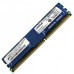 8GB ( 2X4GB ) PC2-5300F ECC Kit Ram